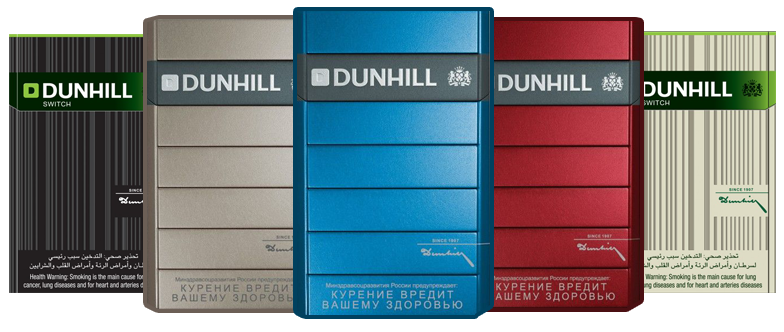 dunhill smoke price